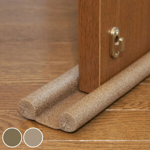 隙間 室内ドア すきま風ストッパー すき間 便利グッズ ( 暑さ 寒さ 対策 節電 防寒 すき間テープ 節約 ホコリ 花粉対策 暖房効率 冷房効率 アップ すきまテープ 風 遮断 グッズ 隙間風 扉 )【3980円以上送料無料】