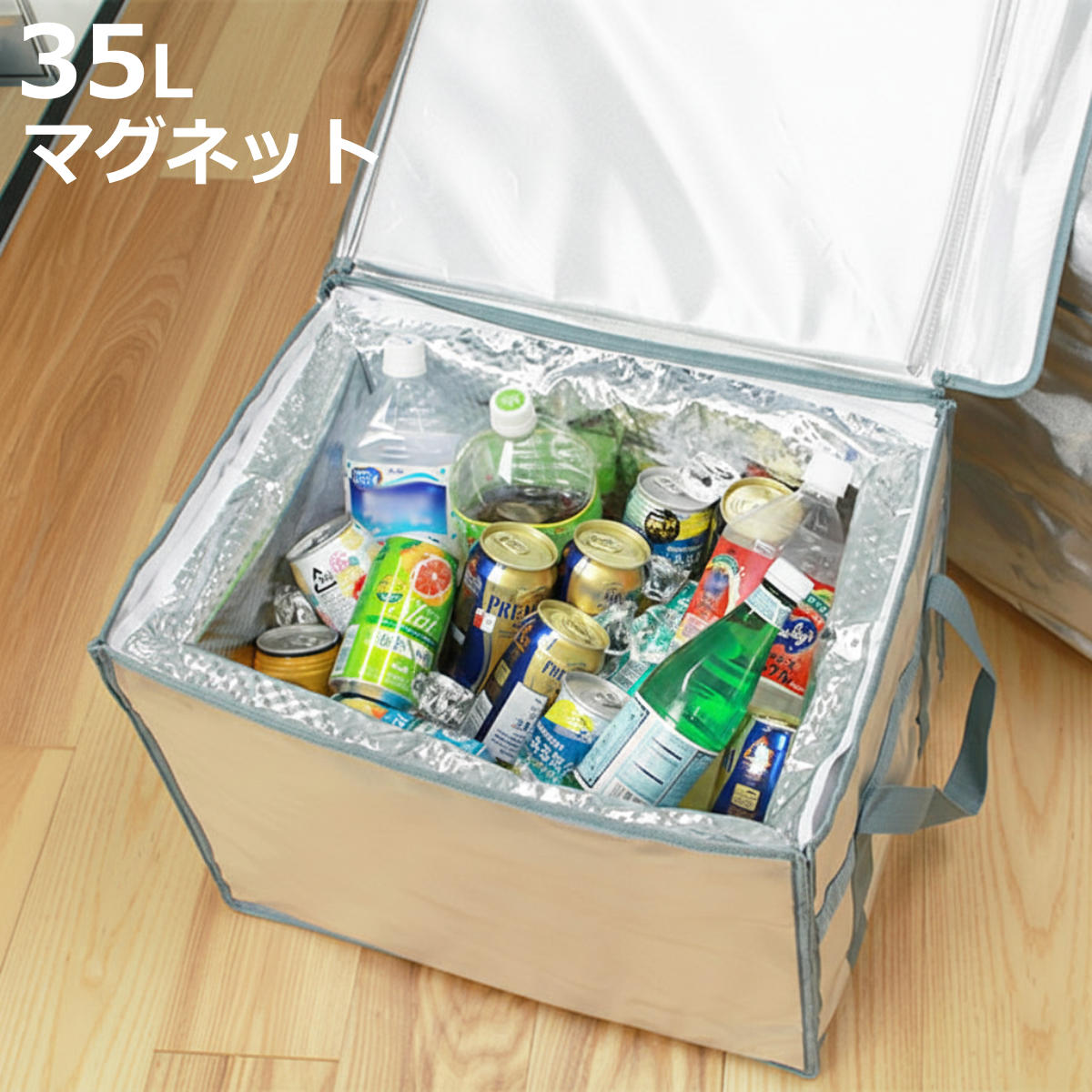 商品画像