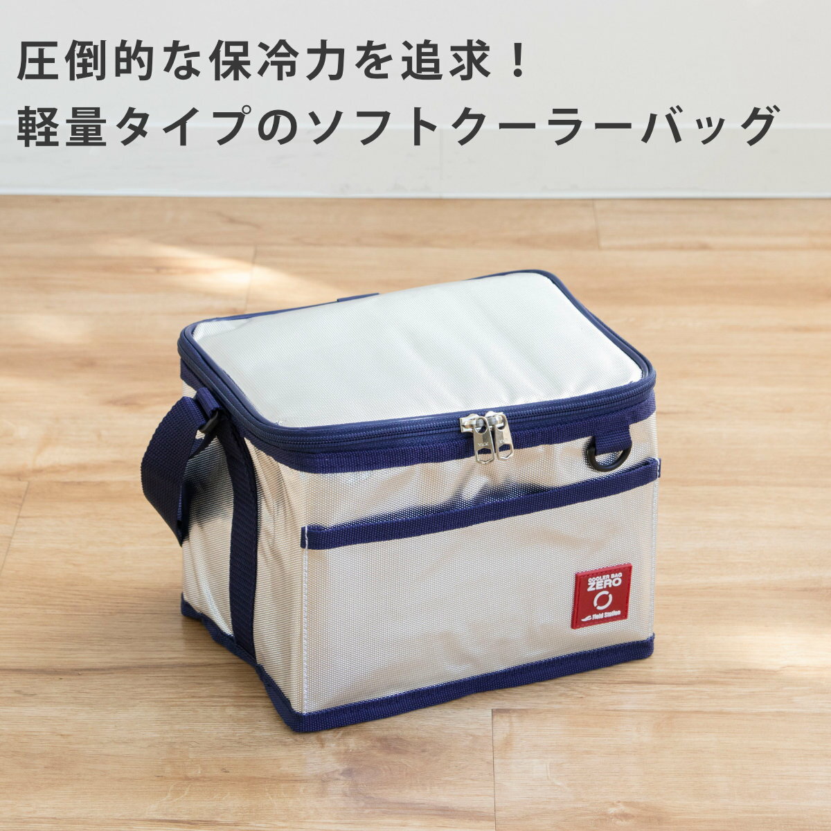 サンプル画像2