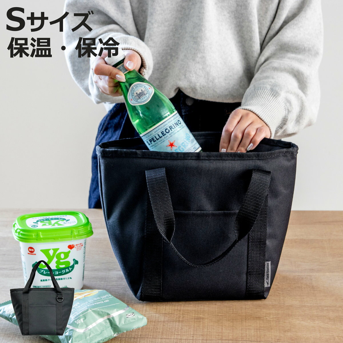 楽天市場】ちいかわ グッズ（クーラーボックス｜クーラーボックス