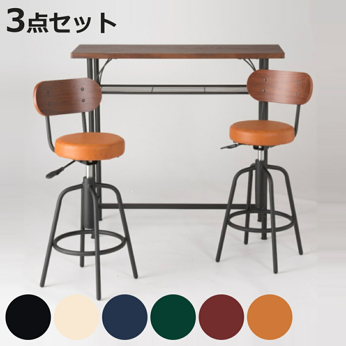 󥿡ơ֥  3å  3 å ơ֥ ػ 󥿡  С ˥ 360 ž ⤵Ĵ С ...