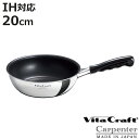 Vita Craft EHbNp 20cm IHΉ J[y^[ [^tCp PFOAt[ i KXΑΉ Ў uߓ [^ wOK ӂfH y { 20Z` tbfH ߓ A~ XeX 2w\ y jy3980~ȏ㑗z