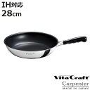 Vita Craft tCp 28cm IHΉ J[y^[ PFOAt[ i r^Ntg KXΑΉ uߓ wOK ӂfH y { 28Z` tbfH ߓ A~ XeX 2w\ tbfR[eBO y jy3980~ȏ㑗z