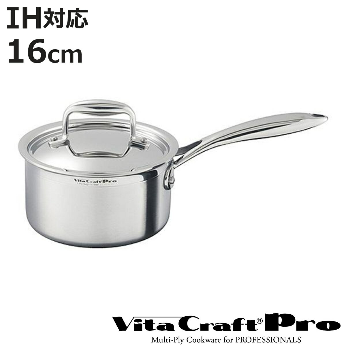 Amazon.co.jp: ビタクラフト コロラド片手鍋1.5L 2502 : ホーム