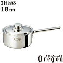 Vita Craft 片手鍋 18cm IH対応 オレゴン 2.3L No.8671 ( ビタクラフト ガス火対応 ステンレス 蓋付き 片手 鍋 無水調理 余熱調理 無油調理 無水鍋 調理鍋 ステンレス鍋 なべ 18センチ )【3980円以上送料無料】