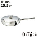 Vita Craft フライパン 25.5cm IH対応 オレゴン No.8674 ( ビタクラフト ガス火対応 ステンレス 蓋付き 片手 鍋 無水調理 余熱調理 無油調理 無水鍋 調理鍋 なべ 25.5センチ )【3980円以上送料無料】