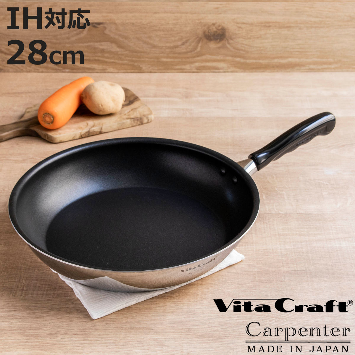 VitaCraftフライパン28c...