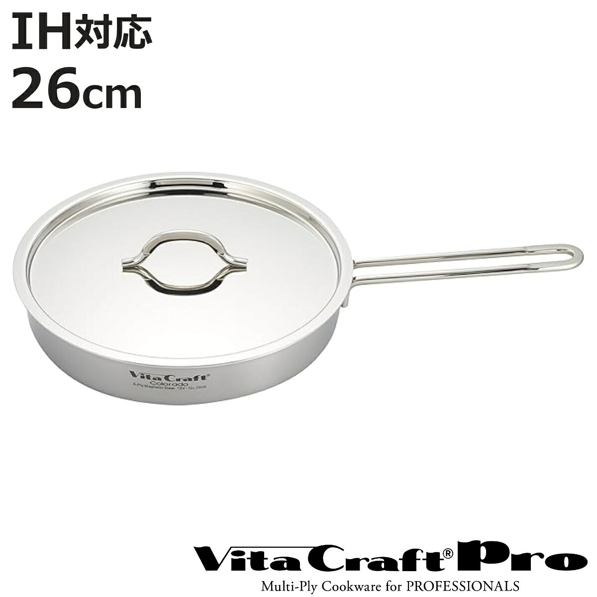 商品画像2