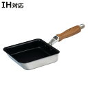 ミニ玉子焼き 12×14cm IH対応 ピコット2 フッ素樹脂加工 ( ガス火対応 オール熱源対応 玉子焼き器 卵焼き器 玉子焼きフライパン エッグパン 卵焼き...
