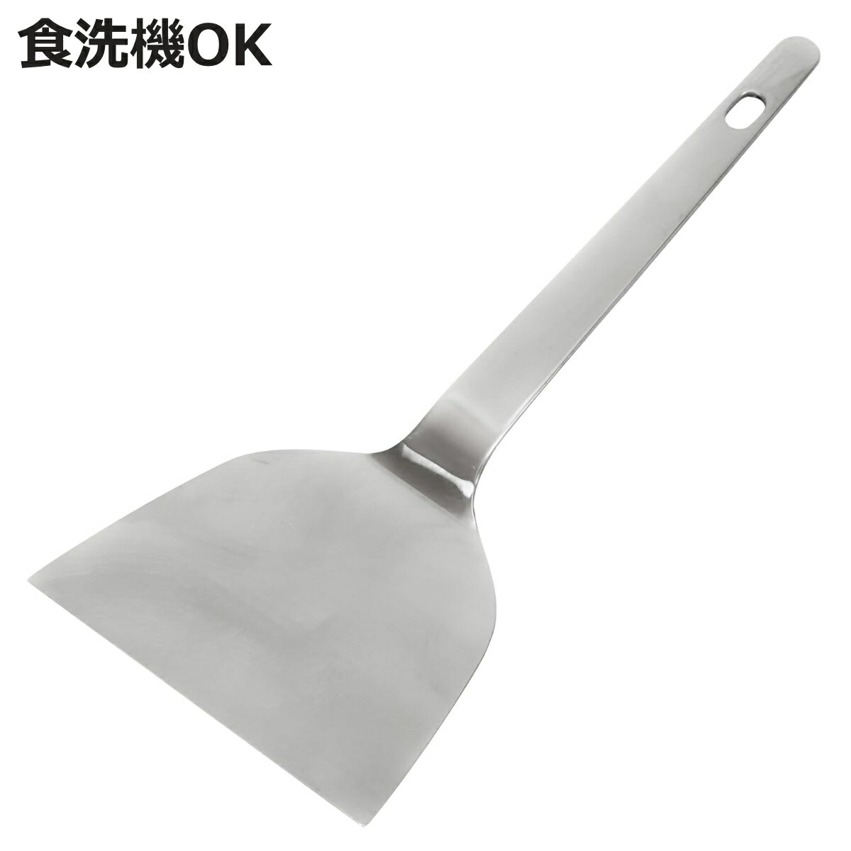 ヘラ ステンレス製 お好み焼き 元祖やきやき ステンレス起し金 （ 起し金 おこし金 鉄板焼き テコ コテ..