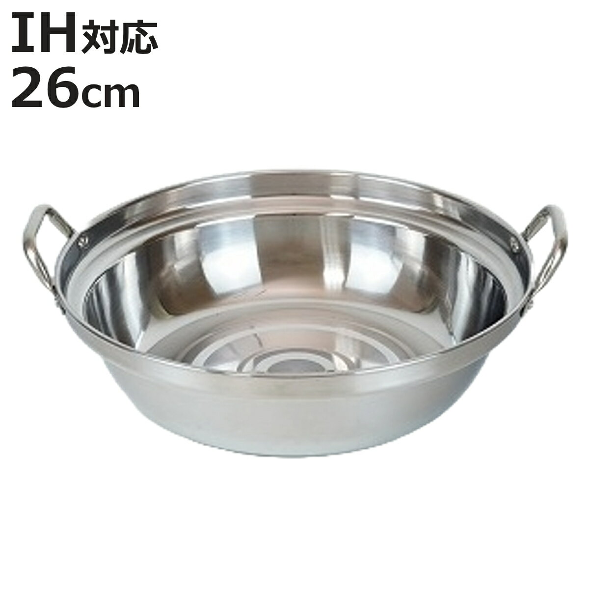 ����� 26cm IH�б� ���� ���ƥ�쥹�� �褻�� ξ���� �� �������б� ����� ������ �� �ʤ� ����� ���� ���� Ĵ���� ��ǽ�� Ĵ����� ξ���...