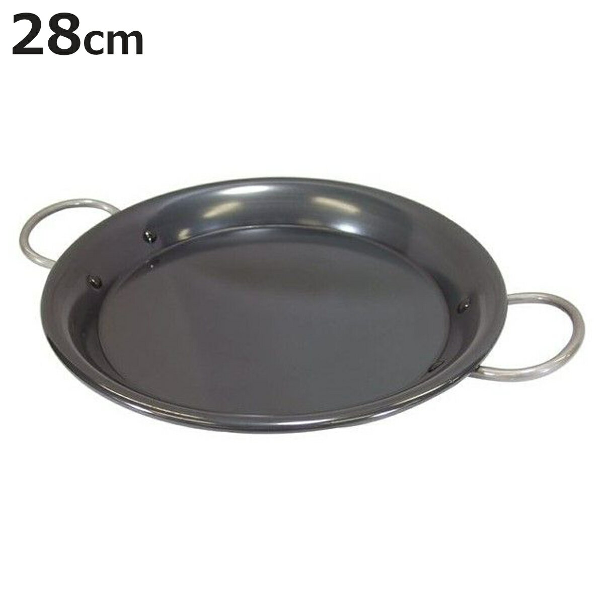 パエリアパン 28cm 味道 鉄製 （ パエリア フライパン 大型 鍋 調理 料理 28センチ 鉄フ ...