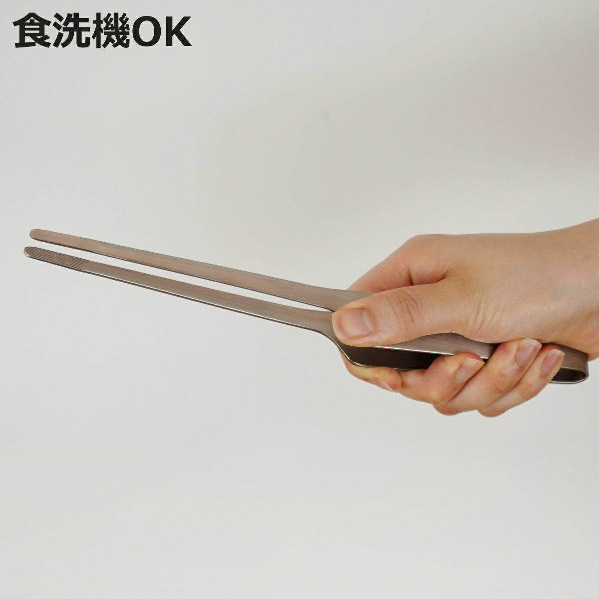 焼肉トング ステンレス製 食洗機対応 味覚探訪 韓国 （ キッチントング 調理用トング 取り分けトング ステンレストング クッキングトング 万能トング キッチンツール キッチン小物 キッチン雑貨 キッチングッズ 調理小物 ）【3980円以上送料無料】