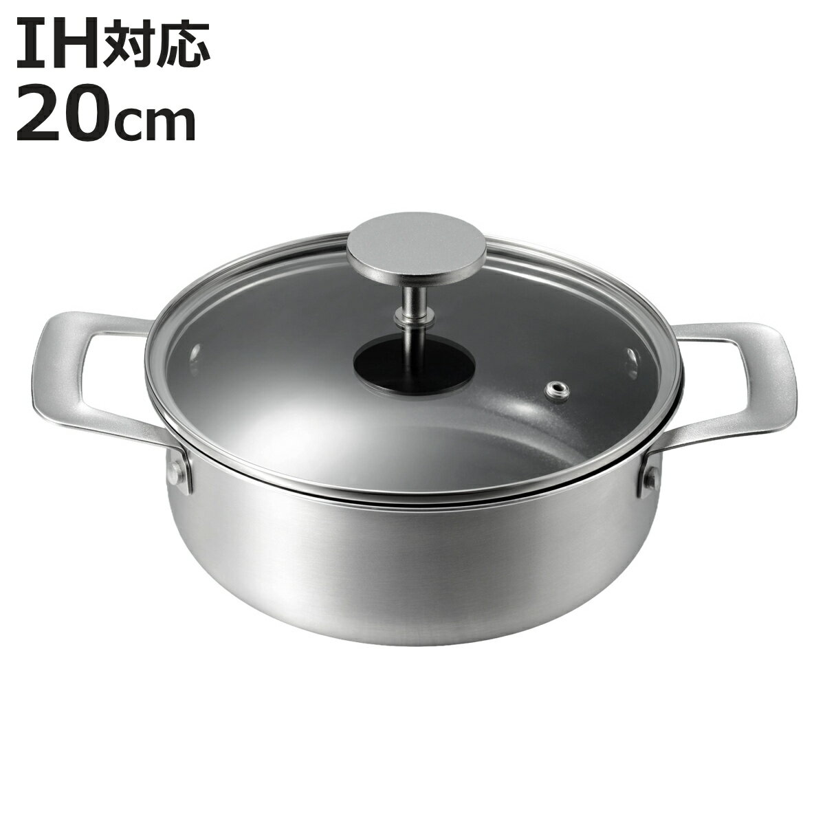 グレイス IH対応セラミック加工両手鍋20cm （ 両手鍋 IH対応 ガス火対応 セラミックコート 軽い 鍋 なべ セラミック加工 アルミ製 ガラス蓋付き 軽量 こびりつきにくい おしゃれ ）【3980円以上送料無料】