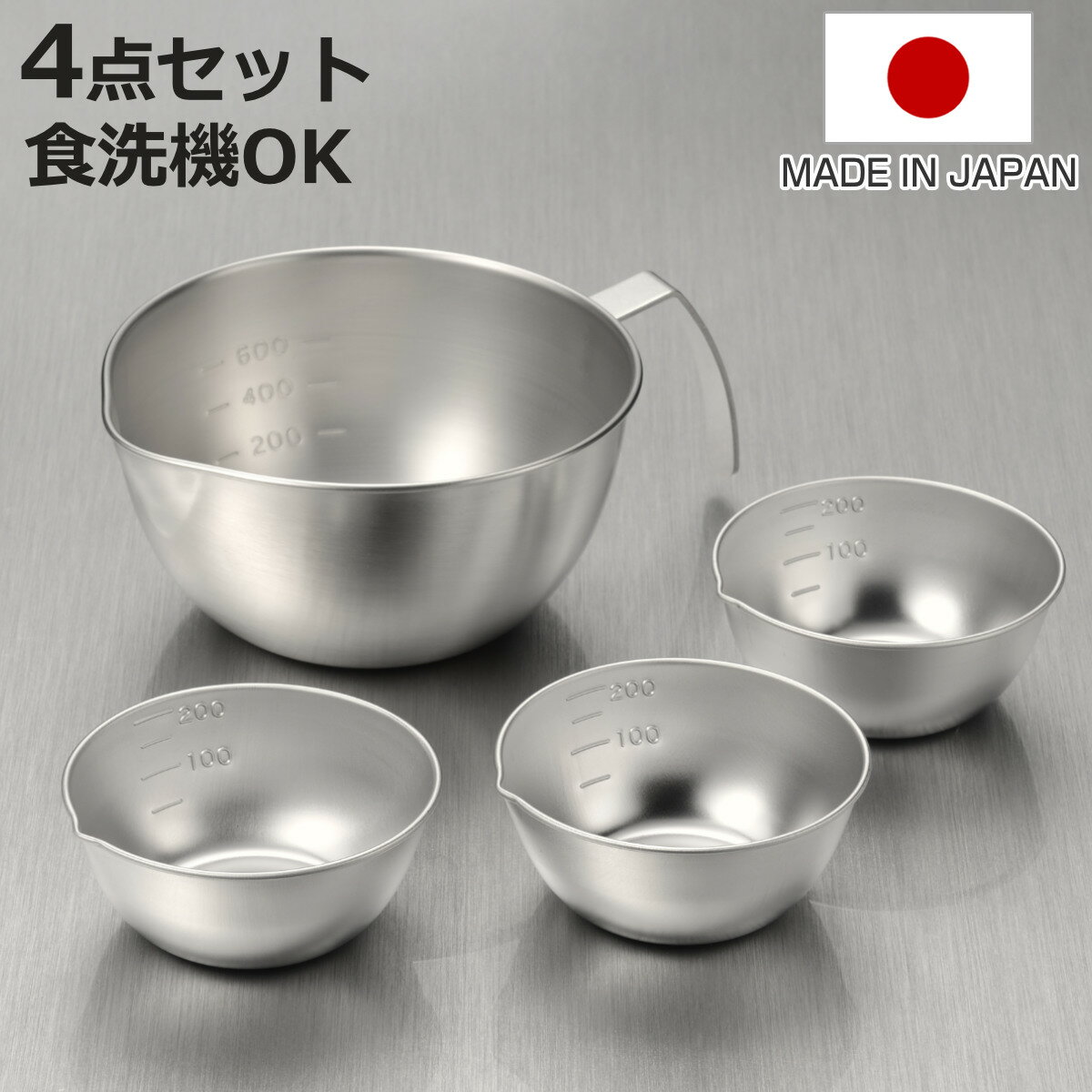 ���դ��ܥ������ʬ���ܥ��� 15cm 10cm 4�����å� ���ƥ�쥹�� ���� ������ �� Ĵ���ܥ��� ���ƥ�쥹�ܥ��� Ĵ���ѥܡ��� �������դ� �������б� ...