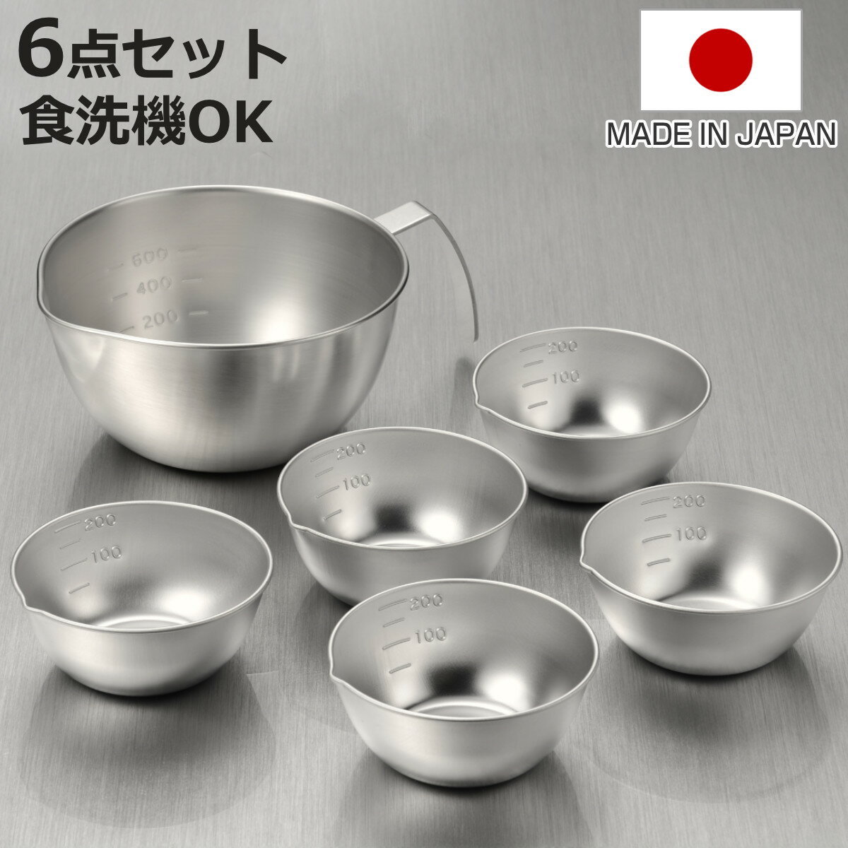 ���դ��ܥ������ʬ���ܥ��� 15cm 10cm 6�����å� ���ƥ�쥹�� ���� ������ �� Ĵ���ܥ��� ���ƥ�쥹�ܥ��� Ĵ���ѥܡ��� �������դ� �������б� ...