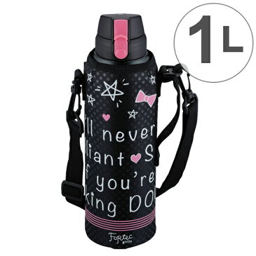 水筒 直飲み ダイレクトステンレスボトル スター フォルテック・スピード 1L カバー付 保冷専用 ( ステンレス製 スポーツボトル ダイレクト 保冷 1リットル 断熱2重構造 ポーチ付 ステンレスボトル ダイレクトボトル )【3980円以上送料無料】