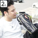 水筒 2L ステンレス 直飲み ワンタッチ フォルテック カバー付き スポーツ ( 保冷専用 2リットル ダイレクトボトル 大容量 ステンレスボトル スポーツボトル 保冷 すいとう 直のみ ボトル 2000ml 広口 ショルダーベルト付き )【3980円以上送料無料】