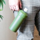 ペットボトルクーラー ペットボトル 500ml フォルテック ( 保冷 ペットボトルホルダー 500ml用 ペットボトル用 ペットボトルケース ボトルクーラー ...