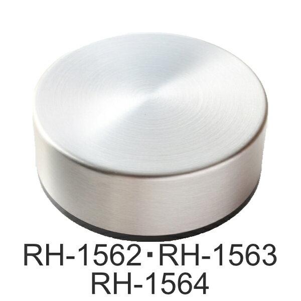 キャップユニット コップ1杯持ち歩き プチランチポット180ml 専用 部品 パーツ ( 蓋 ふた フタ のみ 専用パーツ 専用部品 対応 用 交換用 買い替え...