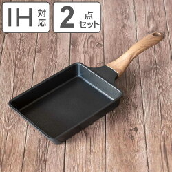 玉子焼き器2点セット 14×19cm IH対応 キッチンバサミ付き Nトーン エヌトーン