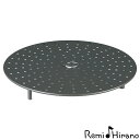 Remi Hirano 平の蒸し台 レミパン専用 ( REMIPAN 平野レミ 蒸し台 ステンレス レミパン レミパン24cm専用 専用蒸し台 蒸し器 蒸し料理...