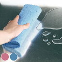 水切りマット セルローズ吸水クロス フリーカット 台拭き 吸水力抜群 天然素材 ( 吸水クロス 吸水マット ディッシュマット 食器乾燥 食器 乾燥水切り 食器拭...