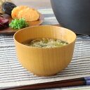 汁椀 木製 340ml 羽反汁椀 ナチュラル 棗 ナツメ 天然木 食器 ( お椀 椀 味噌汁椀 吸物椀 器 うつわ 吸い物 吸物 味噌汁 お碗 汁碗 和風 和食器 ) 【3980円以上送料無料】