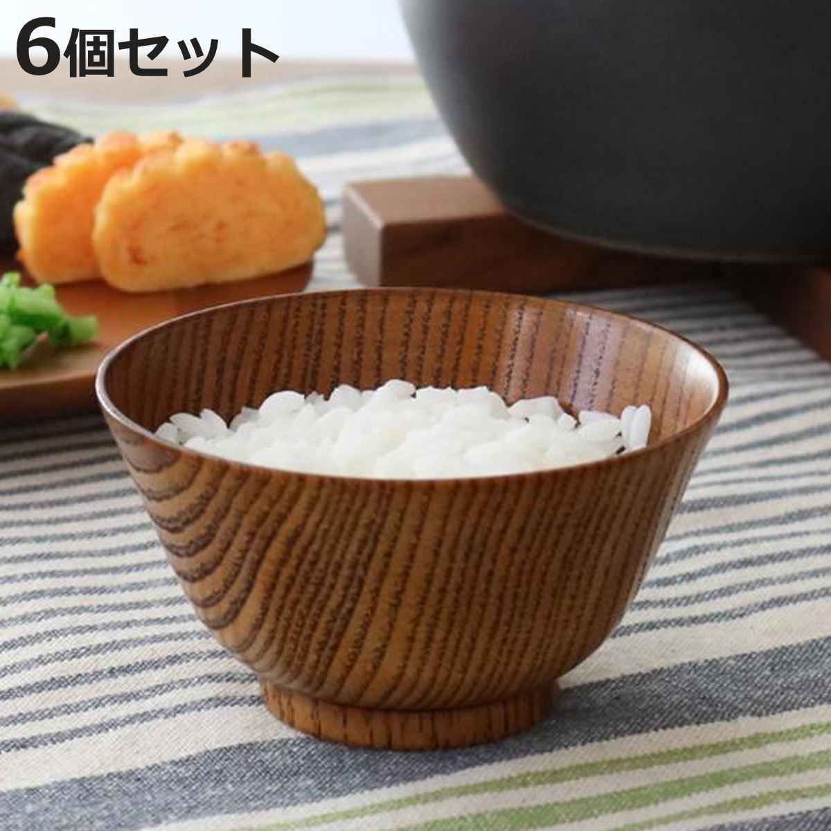 飯椀 子ども用 10cm 木製 漆 茶碗 同色6個セット （ ちゃわん お茶碗 ご飯茶碗 おちゃわん お椀 椀 食器 木製食器 ミニ 小さめ ごはん 米 小食用 木目 おしゃれ 天然木 漆塗り ）【3980円以上送料無料】