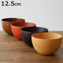 ナチュラルボウル 木製 540ml L 木目 ボウル 漆 天然木 食器 ナチュラル ( マルチボウル 器 サラダ お椀 汁椀 味噌汁 スープ 椀 スープボウル ...