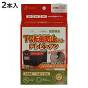 家具転倒防止 テレビ 転倒防止 ベルト テレピッタン 2本入り ( 地震対策 ストッパー 耐震用 震災 滑り止め 賃貸 耐震ゲル 引張強度30kg 耐震ジェル ...