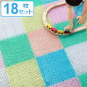 クリア人工芝 30cm×30cm ジョイント式 18枚セット ( 送料無料 芝生マット 人工芝生 人工芝生マット ジョイントマット ジョイント クリアタイプ 芝生 庭 ベランダ 水はけ 玄関 園芸 カラフル 子ども部屋 施設 カット 設置 簡単 ) 【3980円以上送料無料】