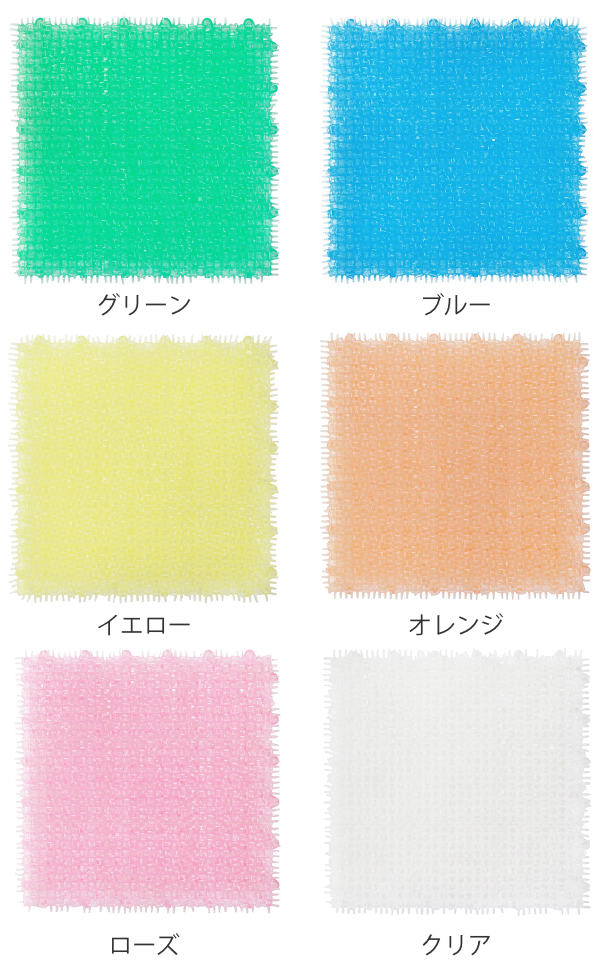 ���ꥢ�͹��� 30cm��30cm ���祤��ȼ� 18�祻�å� �� ����̵�� �����ޥå� �͹����� �͹������ޥå� ���祤��ȥޥå� ���祤��� ���ꥢ������ ���� �� �٥��� ��Ϥ� ���� ��� ����ե� �Ҥɤ����� ���� ���å� ���� ��ñ �� ��3980�߰ʾ�����̵����