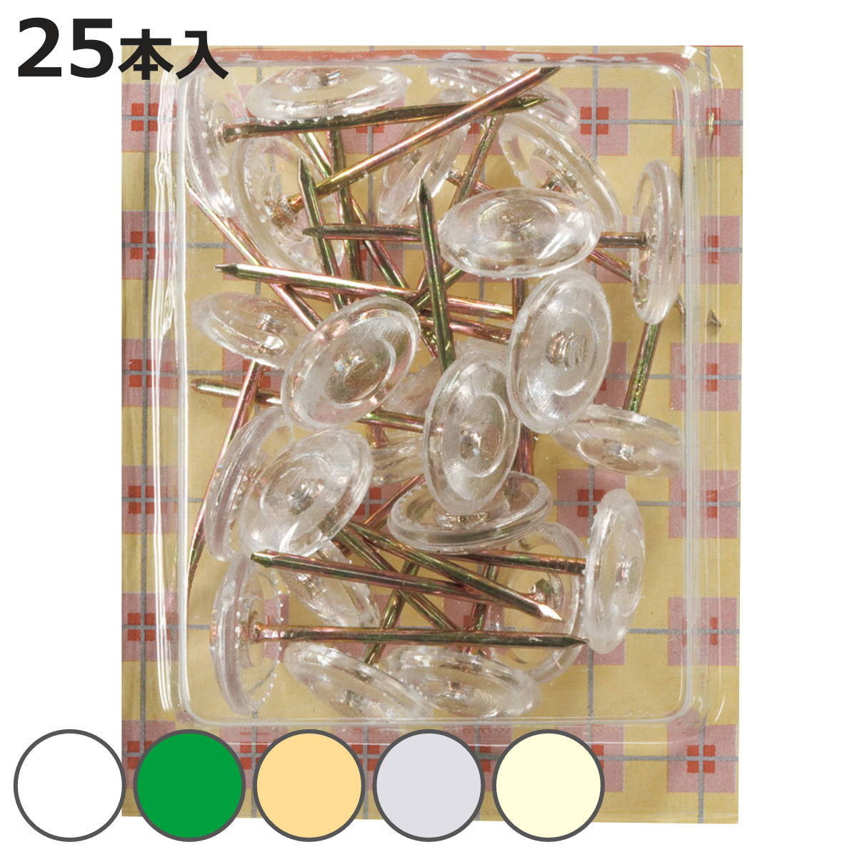 押しピン カーペット鋲 上敷き固定用ピン ( 上敷き鋲 画鋲 ピン カーペット ラグ 敷き物 絨毯 固定 ござ い草 縁 止める 止めピン 畳み 畳 和室 25...