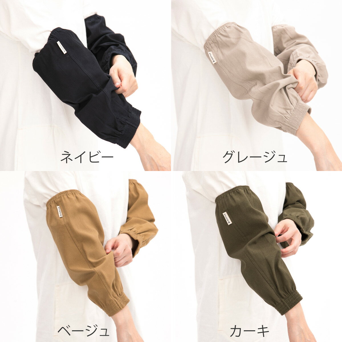 �����५�С� ��100�� ̵�� COCOWALK �� ������������ �ӥ��С� ���ѥ��С� �����०�����ޡ� ���å������� ����� �� ���С� ��ǥ����� ��� �˽����� �����ȥɥ� DIY �� ����� �� ��3980�߰ʾ�����̵����