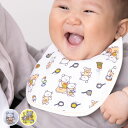 スタイ こぐまちゃん 綿100% 日本製 ( よだれかけ ベビースタイ 前掛け エプロン 赤ちゃん プレゼント 女の子 男の子 ベビーエプロン お食事エプロン 丸い ベビー かわいい おしゃれ 出産祝い ) 【3980円以上送料無料】