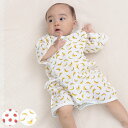 肌着 ベビー 50〜60cm コンビ肌着 フルーツ 綿100% ( ベ...(4)