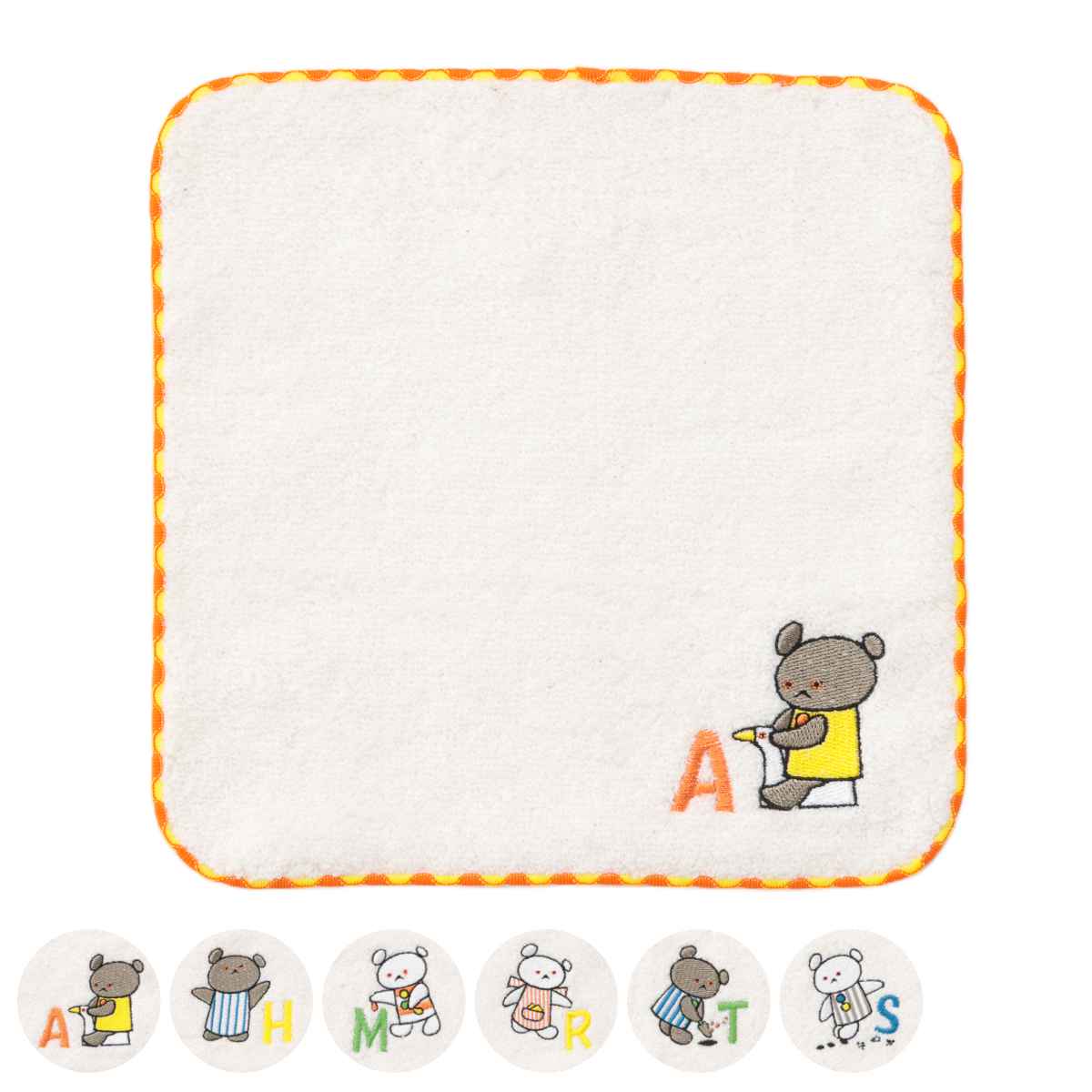 ハンドタオル こぐまちゃん イニシャル 20×20cm ( 手拭き 絵本 キャラクター ハンカチ タオルハンカチ 綿100 ガーゼ ウォッシュタオル パイル 手...