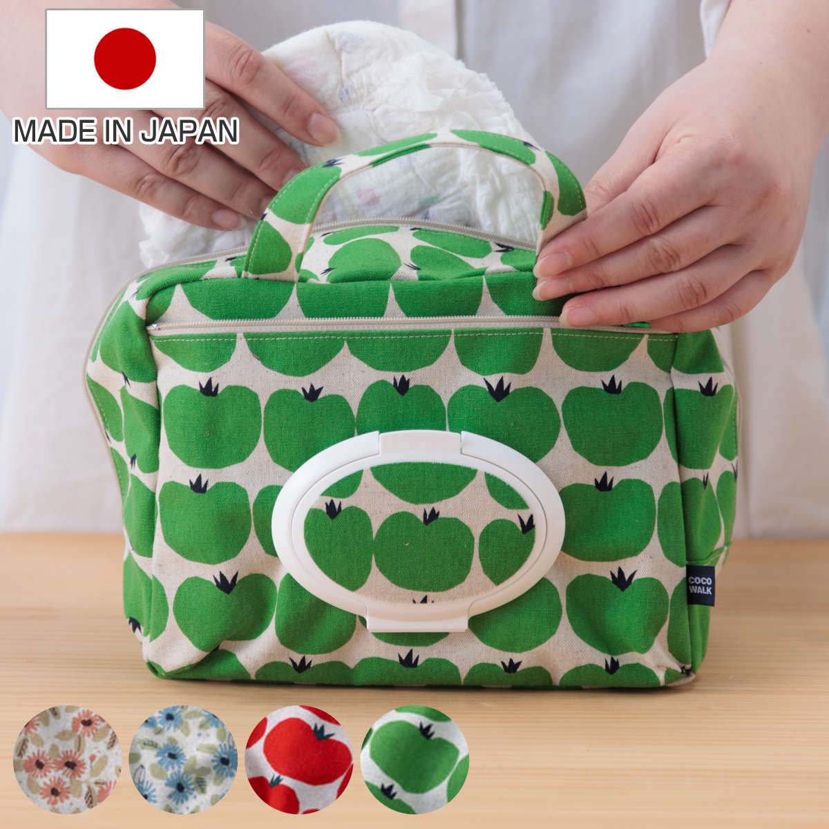 ポーチ ママポーチ 北欧小花 マザーズポーチ ( おむつポーチ ウェットティッシュ おむつ 収納 ケース 携帯用 小物 ファスナー ベビー 出産準備 かわいい ...