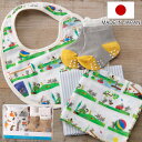 ギフトセット ソックス ギフトBOX レオレオニ 靴下 ハンカチ スタイ ( ギフト セット 出産祝い ベビー 新生児 綿 コットン プレゼント かわいい よだ...