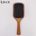 ヘアブラシ パドルブラシ Lサイズ ( ブラッシング 頭皮 ケア 刺激 ヘッドスパ くし クシ ヘアケア マッサージ 頭 髪 ブラシ 頭皮ケア キューティクル ...
