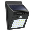 ソーラーライト 20LED ソーラー センサーライト 明暗センサー 人感センサー 150ルーメン ( 防犯ライト ライト 20灯 LED 防犯 屋外 防災 防犯...