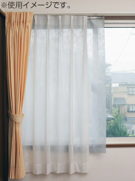 夏の日差しシャットカーテン 腰高窓用 室内用 日よけカーテン 2枚入 ( 日除け 窓ガラス 目隠し 遮熱 遮光 日差しよけ 節電 熱中症対策 クールダウン ) 【4500円以上送料無料】