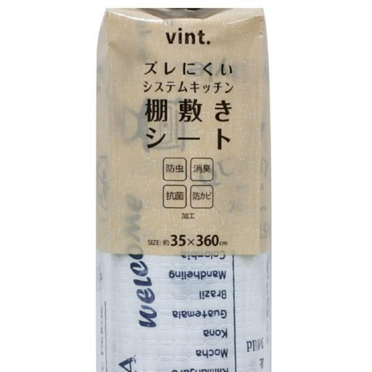 ����ê������ ����ˤ�������ê�ߤ������� 35��360cm �ý� �ɥ��� ���� �ù� ������ �� ����ê�� �ݸ���� ê�ߤ������� ����ˤ��� ���ˤ��� �����ɻ� �����Ф� ����ˤ��� ���ߤ� �ޥå� ���ɻ� ���� �ݸ� �ե꡼���å� �ˡ�3980�߰ʾ�����̵����