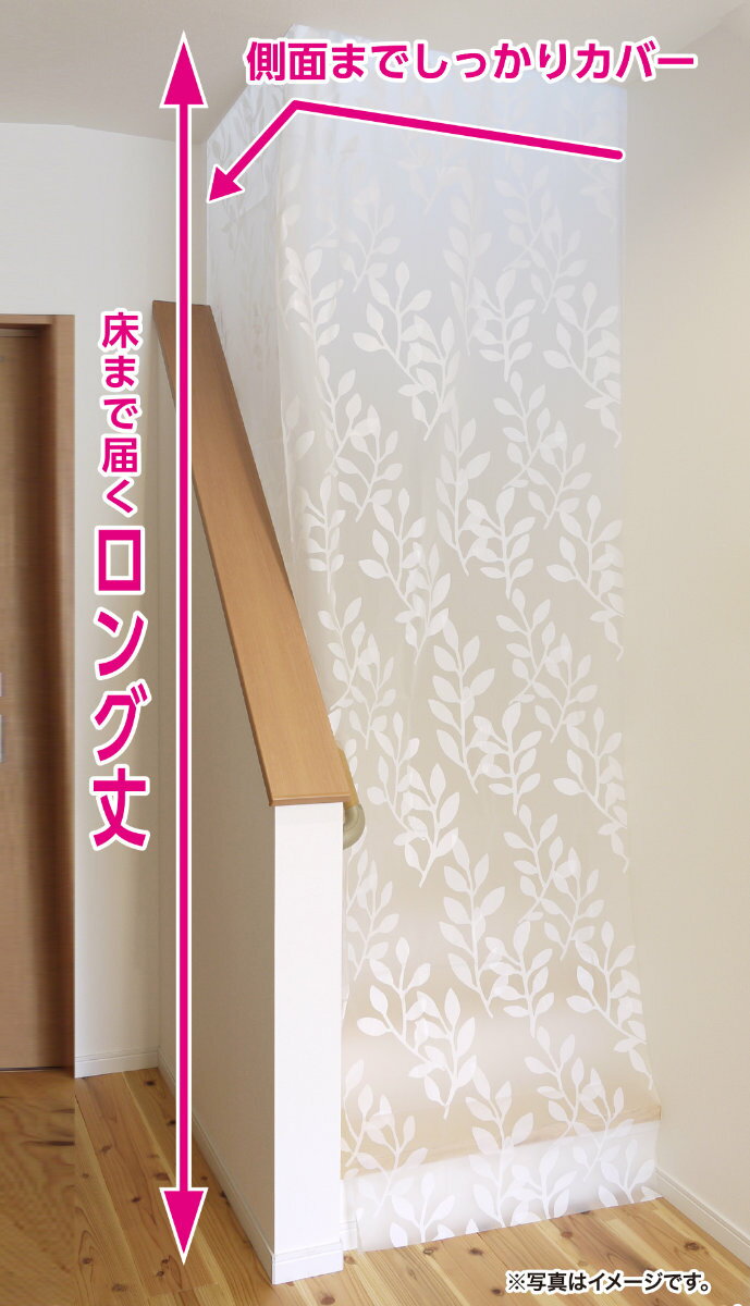 ��Ǯ�����ƥ� ���� ���ä��������ƥ� ��180�߾�260cm �磻�� ������ �� �ӥˡ��� �� �䵤 ���� �к� �����ƥ� �ɴ� �ֻ��ڤ� ��ӥ󥰳��� 180 260 �䤨 �� ���� �������� ϭ�� ����� ��˼ ��Ǯ�� ���� �����к� �ˡ�3980�߰ʾ�����̵����