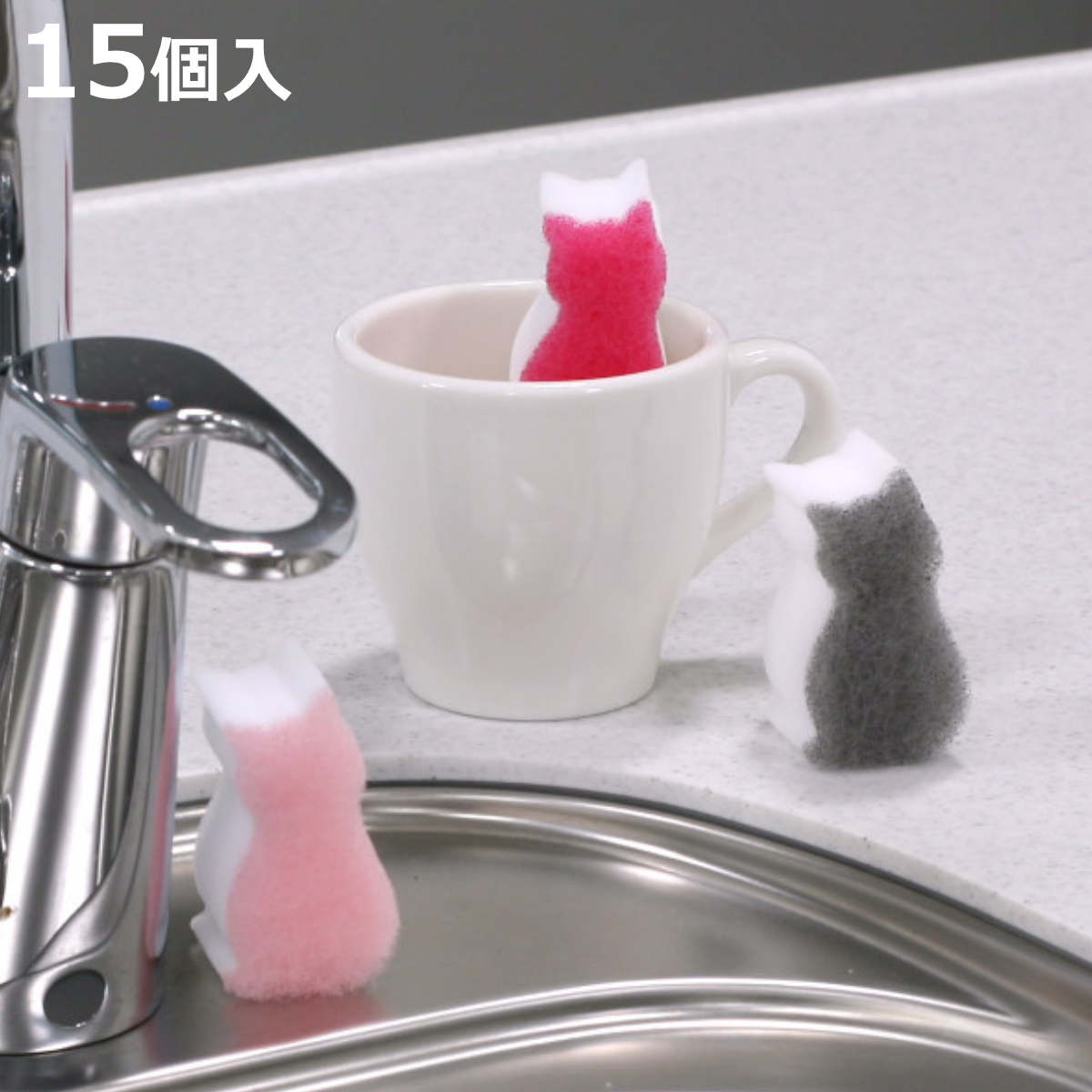 キッチンスポンジ ネコ 15個入り ASSO メラミンスポンジ （ キッチン スポンジ 水だけで落ちる 油汚れ ..