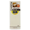 タンスシート 40×360cm ズレにくい 消臭 収納シート 無地 ( タンス用 シート たんすシート 抗菌 防カビ 加工 日本製 たんす用 ずれにくい 敷きずれしにくい 棚敷き 棚板保護 傷防止 保護 フリーカット チェスト 衣装ケース )【3980円以上送料無料】
