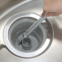 ブラシ 排水口 キッチン掃除 スポンジ ( 洗面台 お風呂 キッチン トラップ 掃除 ストレーナー 目皿 スポンジブラシ 柄付き ゴミ受け ヌメリ 水垢 湯垢 ...