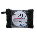 キッチンスポンジ ブラックキラリン 食器洗い ミニ ループ付き ( キッチン スポンジ 食器 台所スポンジ 食器用スポンジ ひも付き 食器洗いスポンジ クリーナ...