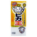 メラミンスポンジ ピカ王 フリーカット ( メラミン スポンジ 洗剤不要 セルフカット キッチン 洗面所 水アカ 掃除 掃除グッズ 掃除用品 清掃用品 )【39...